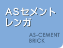 ASZgK